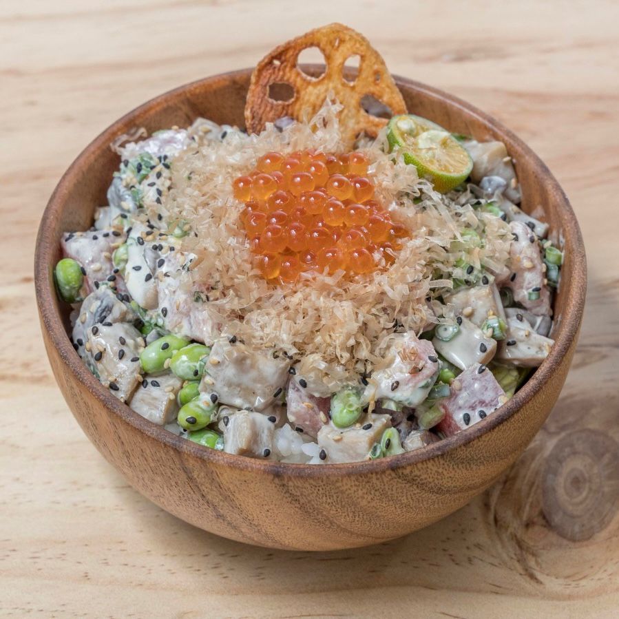 Signature Bowl - 808