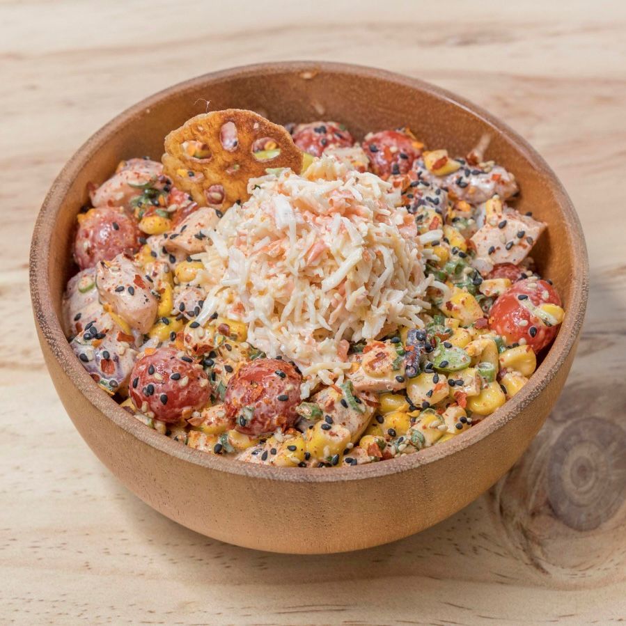 Signature Bowl - Nalu