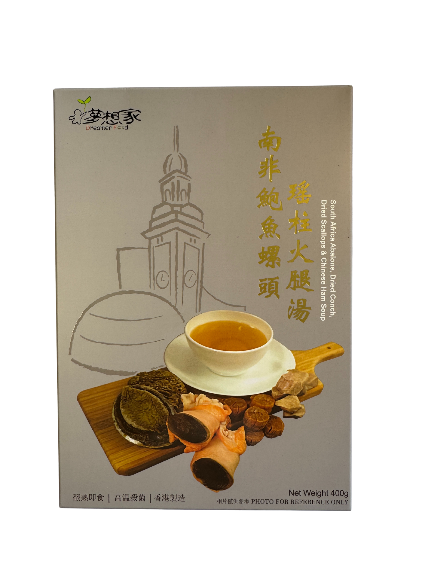 南非鮑魚瑤柱螺頭火腿湯