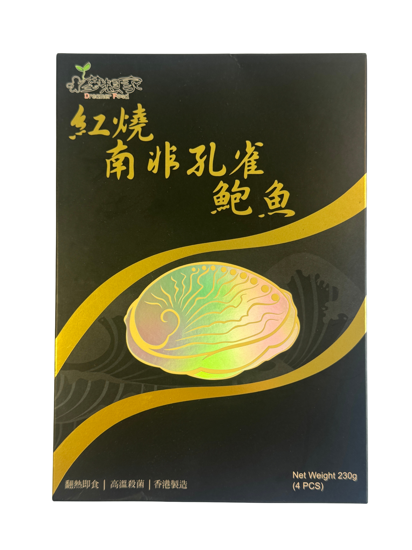 紅燒南非鮑魚